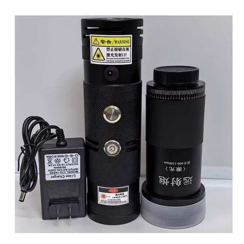 Modulo laser infrarossi 915nm