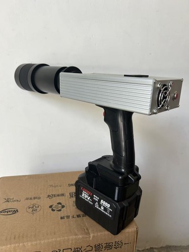Modulo laser fai - da, te